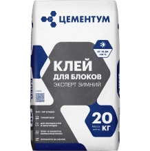 Клей для блоков ЭКСПЕРТ Зимний/EXPERT Зимний